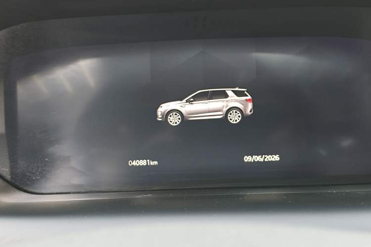 Used Land Rover Discovery Sport 2022 Revised Version 249 PS R-Dynamic S Performance Edition 5 Seats Odometer Close Up