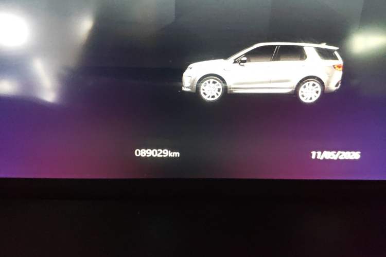 Used Land Rover Discovery Sport 2022 249 PS R-Dynamic SE Performance Tech Edition 5 Seats Odometer Close Up