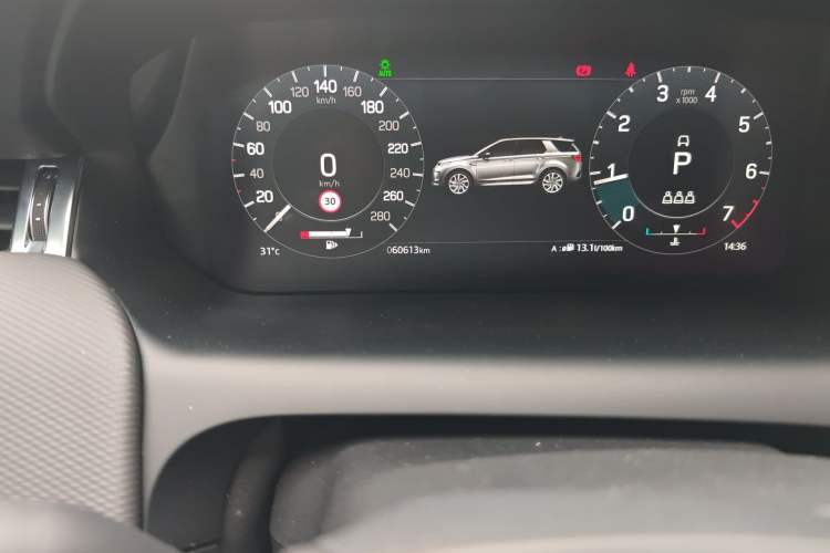 Used Land Rover Discovery Sport 2022 249 PS R-Dynamic S Performance Edition 5 Seats Odometer Close Up
