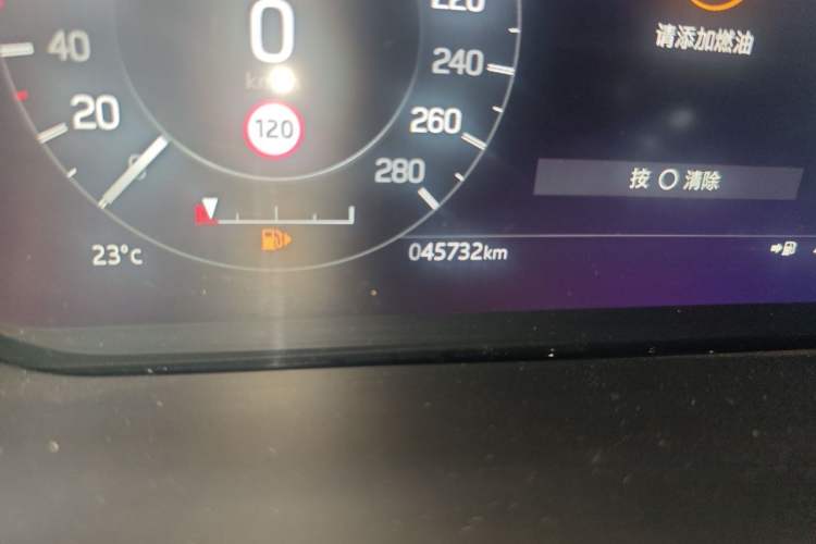 Used Land Rover Discovery Sport 2022 Revised Version 2 249 PS R-Dynamic SE Performance Tech Edition 5 Seats Odometer Close Up