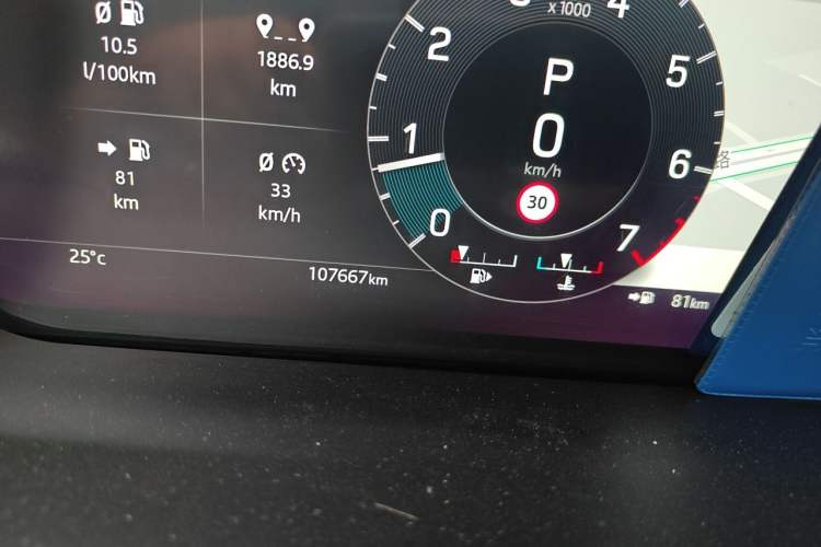 Used Land Rover Discovery Sport 2022 249 PS R-Dynamic S Performance Edition 5 Seats Odometer Close Up