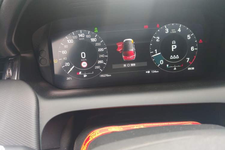 Used Land Rover Discovery Sport 2022 249 PS Metropolitan Edition 5 Seats Odometer Close Up