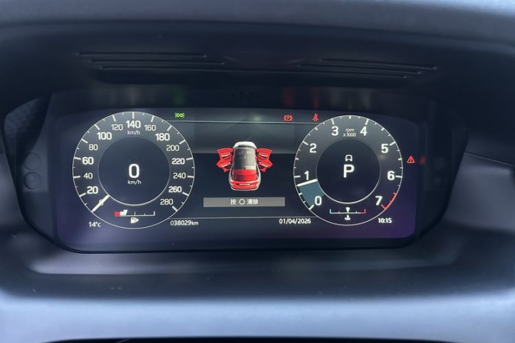 Used Land Rover Discovery Sport 2022 249 PS R-Dynamic S Performance Edition 5 Seats Odometer Close Up