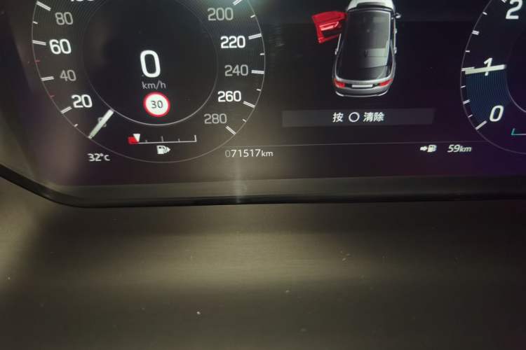 Used Land Rover Discovery Sport 2022 Revised Version 249 PS R-Dynamic S Performance Edition 5 Seats Odometer Close Up