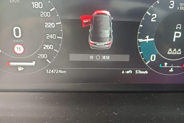 Used Land Rover Discovery Sport 2022 Revised Version 2 249 PS R-Dynamic SE Performance Tech Edition 5 Seats Odometer Close Up