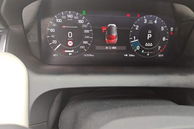 Used Land Rover Discovery Sport 2022 249 PS R-Dynamic S Performance Edition 5 Seats Odometer Close Up