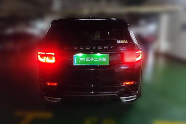 Used Land Rover Discovery Sport 2022 Revised Version 249 PS R-Dynamic S Performance Edition 5 Seats Rear
