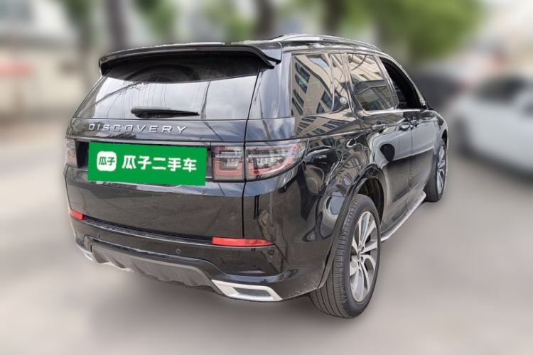 Used Land Rover Discovery Sport 2022 249 PS R-Dynamic S Performance Edition 5 Seats Rear Right 45 Deg