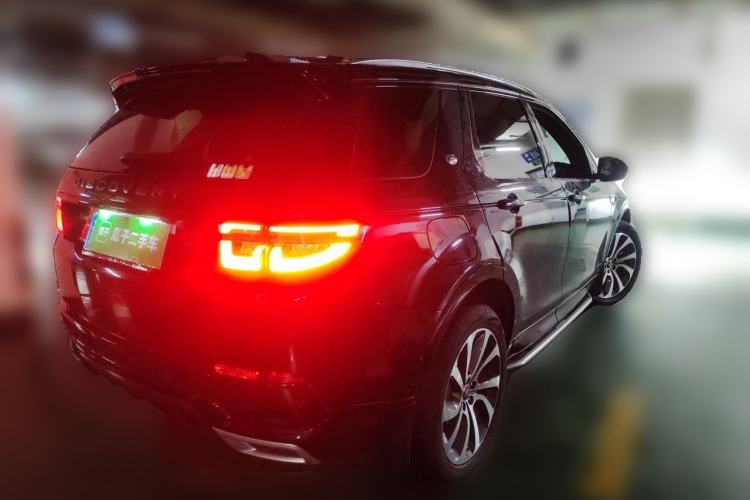 Used Land Rover Discovery Sport 2022 Revised Version 249 PS R-Dynamic S Performance Edition 5 Seats Rear Right 45 Deg