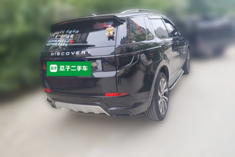 Used Land Rover Discovery Sport 2022 249 PS Metropolitan Edition 5 Seats Rear Right 45 Deg