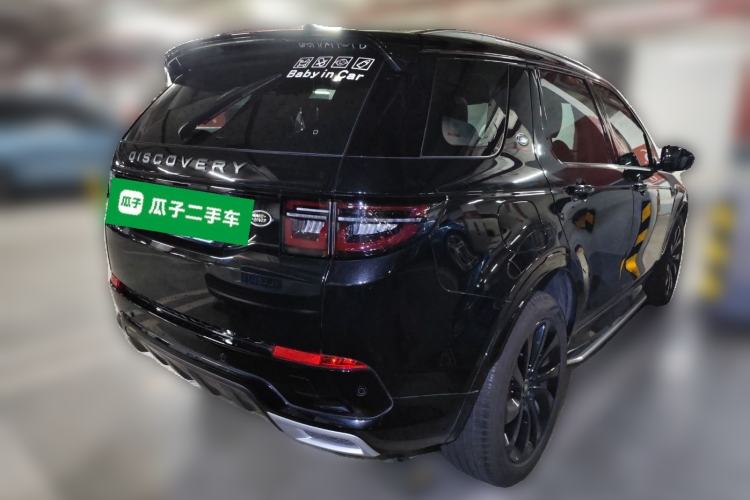 Used Land Rover Discovery Sport 2022 Revised Version 249 PS R-Dynamic S Performance Edition 5 Seats Rear Right 45 Deg