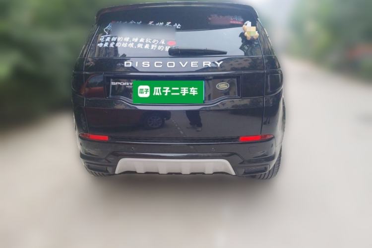 Used Land Rover Discovery Sport 2022 249 PS Metropolitan Edition 5 Seats Rear