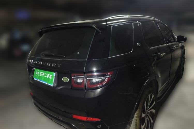Used Land Rover Discovery Sport 2022 249 PS R-Dynamic SE Performance Tech Edition 5 Seats Rear