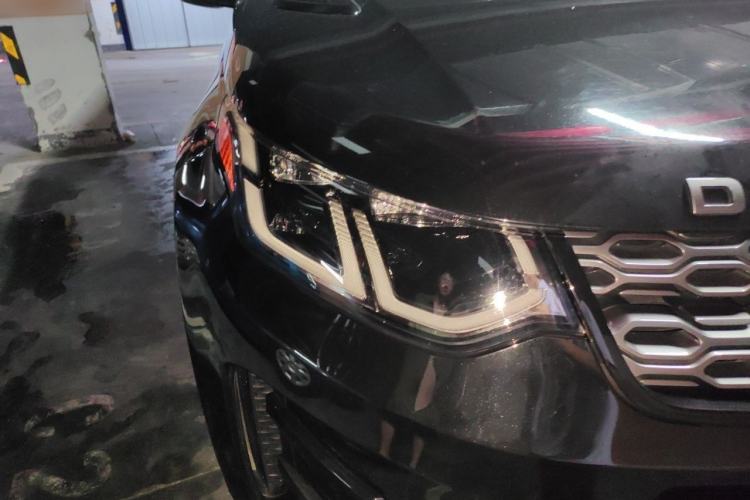 Used Land Rover Discovery Sport 2022 249 PS R-Dynamic S Performance Edition 5 Seats Right Front Headlight