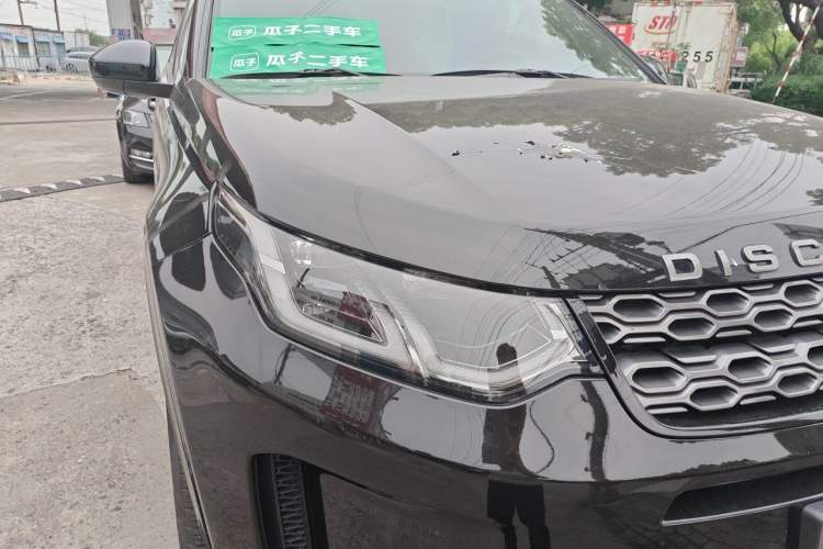 Used Land Rover Discovery Sport 2022 249 PS R-Dynamic S Performance Edition 5 Seats Right Front Headlight
