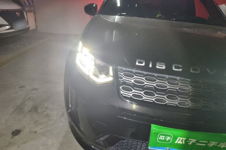 Used Land Rover Discovery Sport 2022 249 PS R-Dynamic SE Performance Tech Edition 5 Seats Right Front Headlight