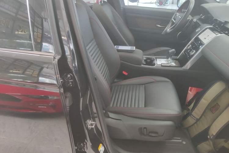 Used Land Rover Discovery Sport 2022 249 PS R-Dynamic S Performance Edition 5 Seats Right Front Seat