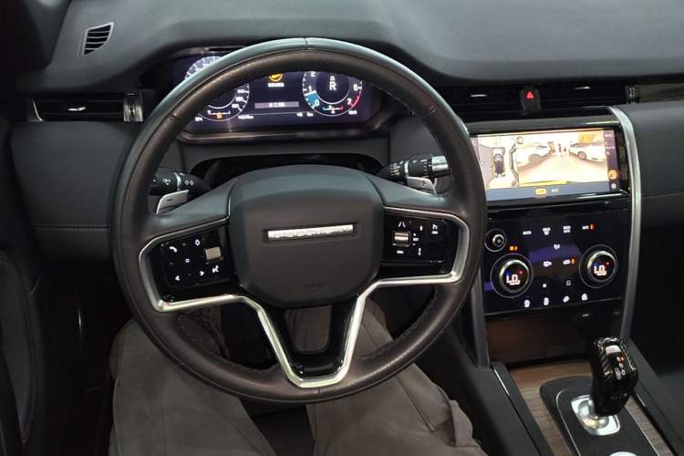 Used Land Rover Discovery Sport 2022 Restyled 249 PS R-Dynamic SE Performance Tech Edition 5 Seats Steering Wheel