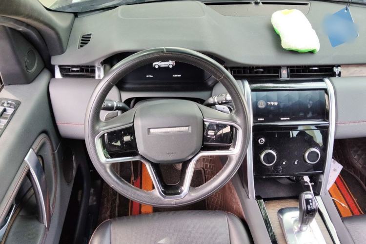 Used Land Rover Discovery Sport 2022 249 PS R-Dynamic S Performance Edition 5 Seats Steering Wheel