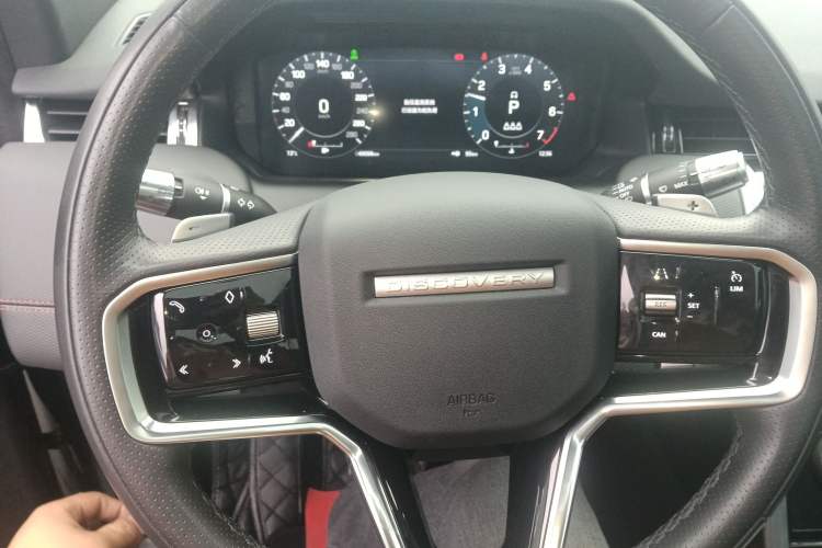 Used Land Rover Discovery Sport 2022 249 PS Metropolitan Edition 5 Seats Steering Wheel