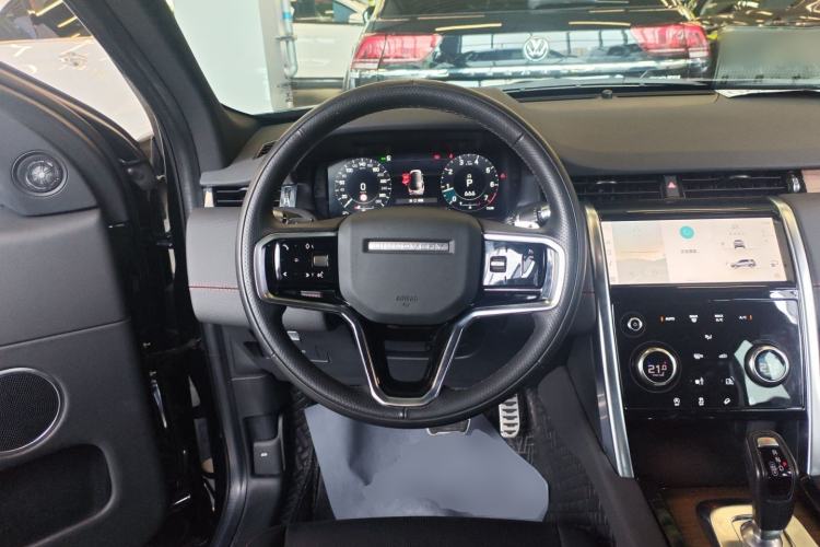 Used Land Rover Discovery Sport 2022 Revised Version 249 PS R-Dynamic S Performance Edition 5 Seats Steering Wheel
