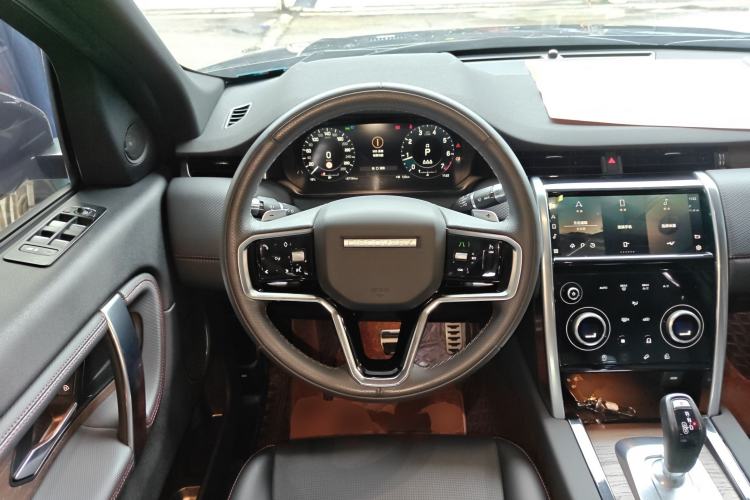 Used Land Rover Discovery Sport 2022 Revised Version 249 PS R-Dynamic S Performance Edition 5 Seats Steering Wheel