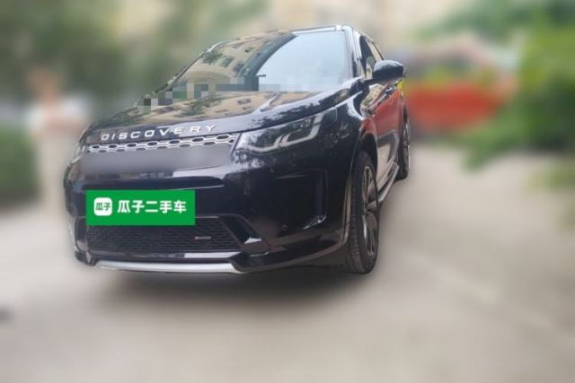 Used Land Rover Discovery Sport 2022 249 PS Metropolitan Edition 5 Seats