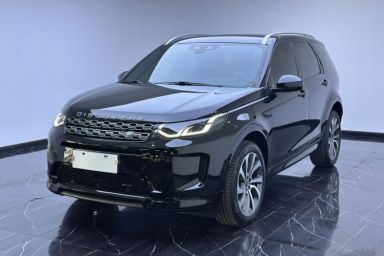 Used Land Rover Discovery Sport 2022 249 PS R-Dynamic S Performance Edition 5 Seats