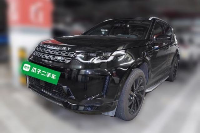 Used Land Rover Discovery Sport 2022 Revised Version 249 PS R-Dynamic S Performance Edition 5 Seats