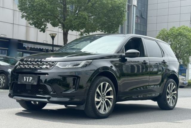 Used Land Rover Discovery Sport 2022 249 PS R-Dynamic S Performance Edition 5 Seats