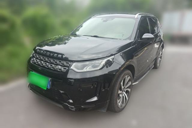 Used Land Rover Discovery Sport 2022 Revised Version 2 249 PS R-Dynamic SE Performance Tech Edition 5 Seats
