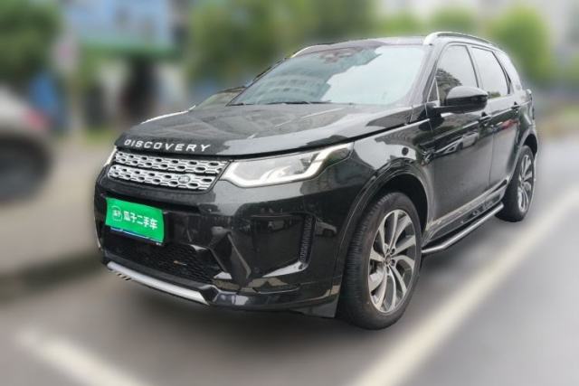 Land Rover Discovery Sport 2022 Revised Version 249 PS R-Dynamic S Performance Edition 5 Seats de segunda mano