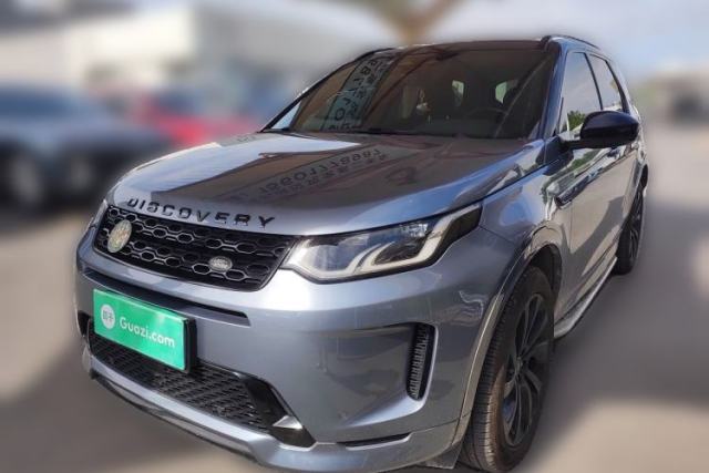 Used Land Rover Discovery Sport 2022 249 PS R-Dynamic S Performance Edition 5 Seats