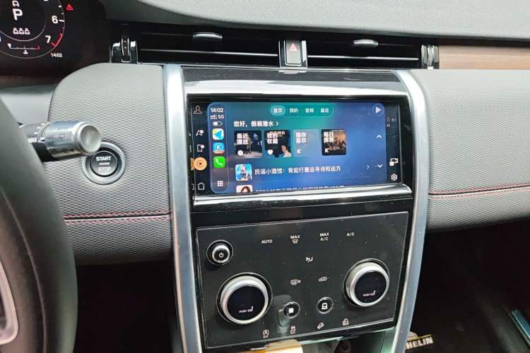 Used Land Rover Discovery Sport 2022 249 PS R-Dynamic S Performance Edition 5 Seats Audio And AC Panel