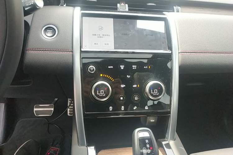 Used Land Rover Discovery Sport 2022 249 PS R-Dynamic SE Performance Tech Edition 5 Seats Audio And AC Panel