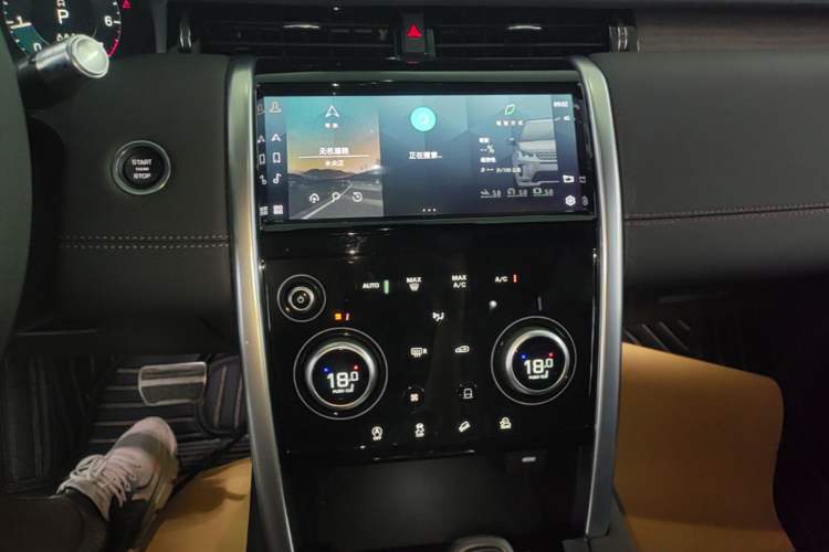 Used Land Rover Discovery Sport 2022 249 PS R-Dynamic S Performance Edition 5 Seats Audio And AC Panel
