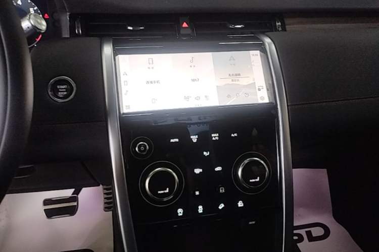 Used Land Rover Discovery Sport 2022 249 PS R-Dynamic SE Performance Tech Edition 5 Seats Audio And AC Panel