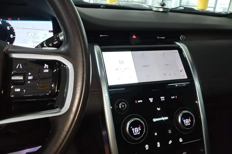 Used Land Rover Discovery Sport 2022 249 PS R-Dynamic S Performance Edition 5 Seats Audio And AC Panel