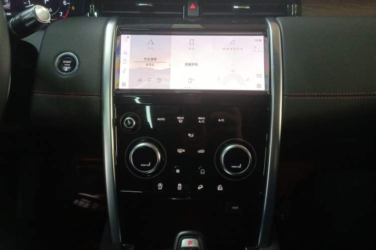 Used Land Rover Discovery Sport 2022 249 PS R-Dynamic SE Performance Tech Edition 5 Seats Audio And AC Panel