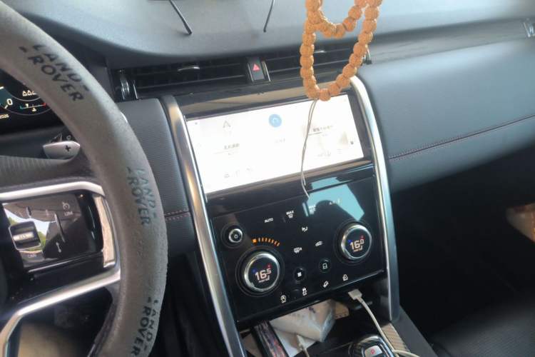 Used Land Rover Discovery Sport  Audio And AC Panel
