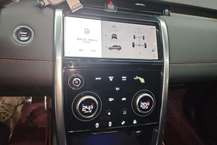 Used Land Rover Discovery Sport 2022 Restyled 249 PS R-Dynamic SE Performance Tech Edition 5 Seats Audio And AC Panel