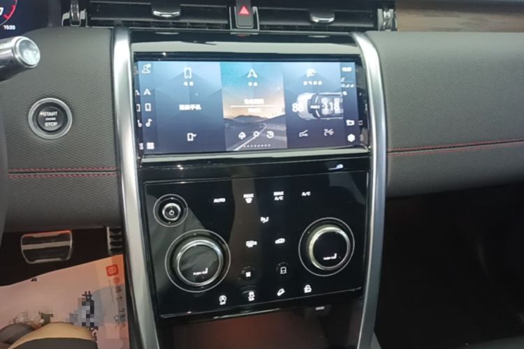 Used Land Rover Discovery Sport 2022 Revised Version 249 PS R-Dynamic S Performance Edition 5 Seats Audio And AC Panel