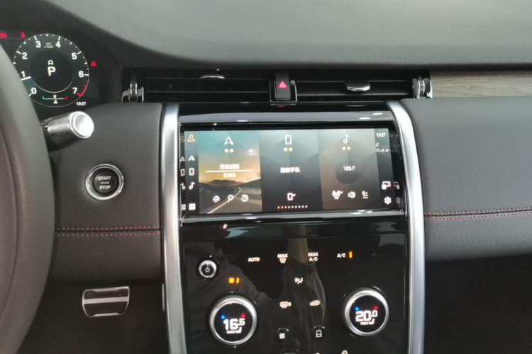 Used Land Rover Discovery Sport 2022 249 PS R-Dynamic SE Performance Tech Edition 5 Seats Audio And AC Panel
