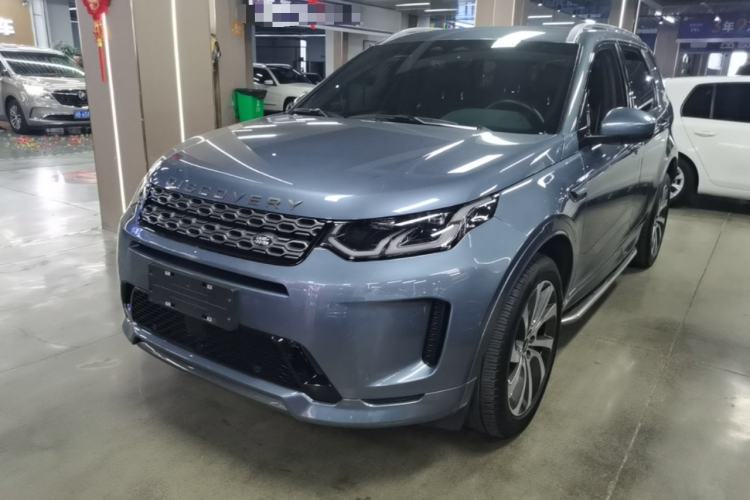 Used Land Rover Discovery Sport 2022 249 PS R-Dynamic S Performance Edition 5 Seats Guazi used car, China used car export, Used car for sale, Used cars, Cheapest cars for sale