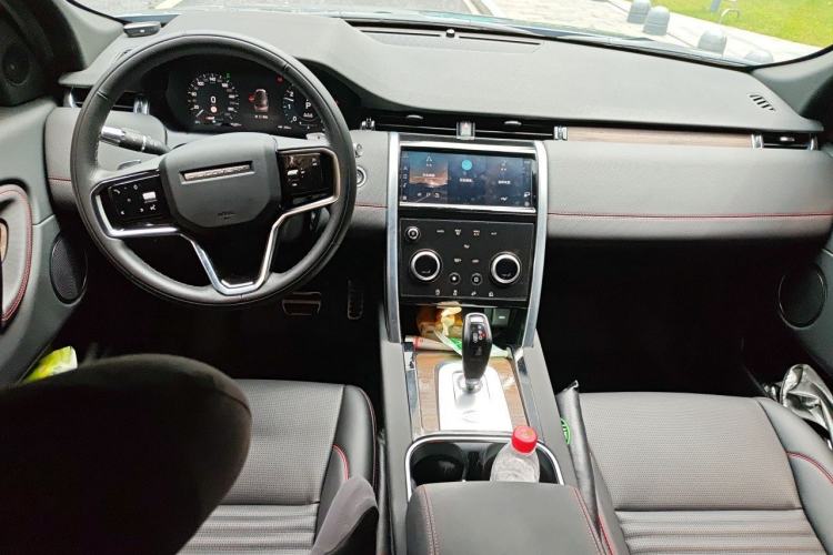 Used Land Rover Discovery Sport 2022 249 PS R-Dynamic S Performance Edition 5 Seats Center Console