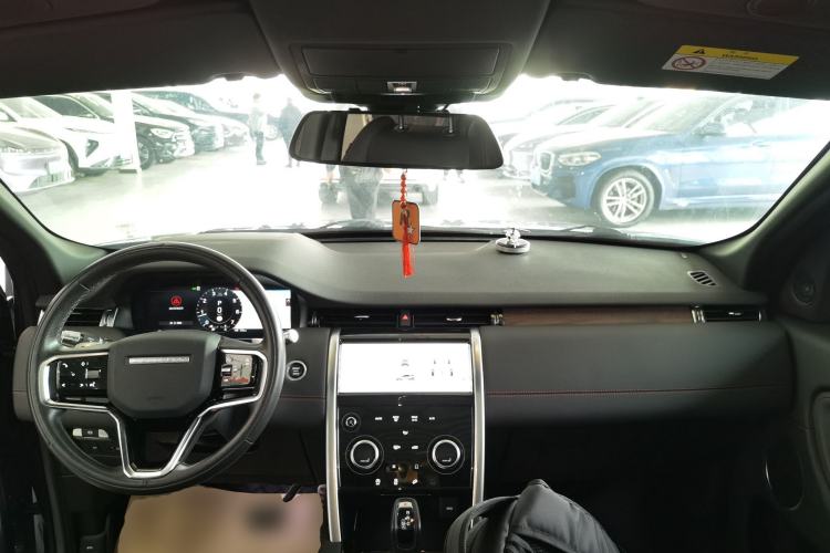 Used Land Rover Discovery Sport 2022 249 PS R-Dynamic S Performance Edition 5 Seats Center Console
