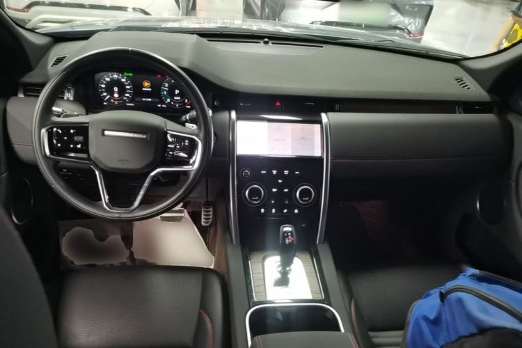 Used Land Rover Discovery Sport 2022 249 PS R-Dynamic S Performance Edition 5 Seats Center Console