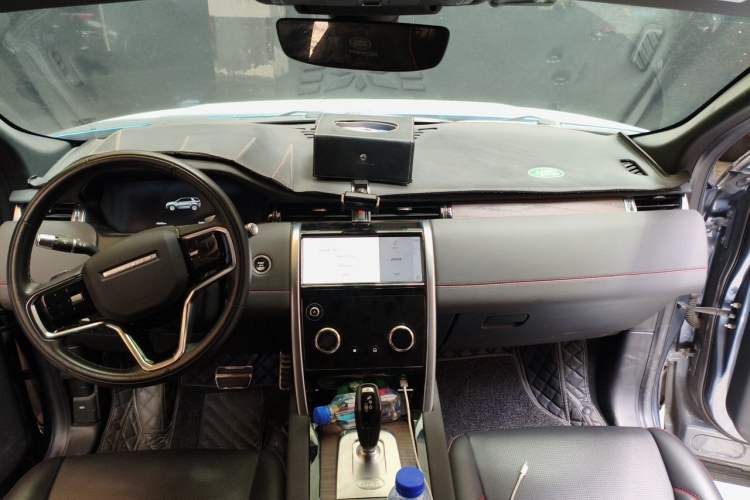 Used Land Rover Discovery Sport 2022 249 PS R-Dynamic SE Performance Tech Edition 5 Seats Center Console