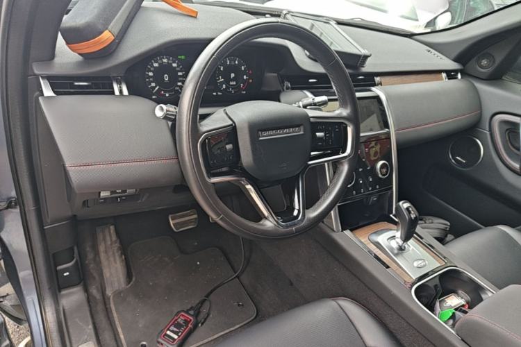 Used Land Rover Discovery Sport 2022 Restyled 249 PS R-Dynamic SE Performance Tech Edition 5 Seats Center Console