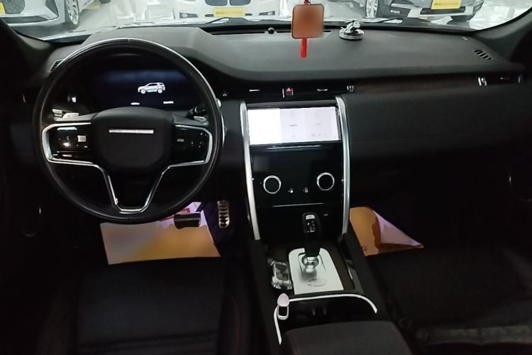 Used Land Rover Discovery Sport 2022 249 PS R-Dynamic S Performance Edition 5 Seats Center Console